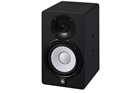Yamaha HS5I Active 5-Inch Studio Monitor