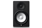 Yamaha HS7i Studio Monitor 6.5-Inch