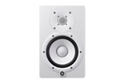Yamaha HS7W 7-Inch Active Studio Monitor