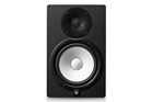 Yamaha HS8I Studio Monitor 8-Inch