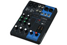 Yamaha MG06 6-Channel Analog Mixer