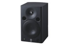 Yamaha MSP5 5-Inch Studio Monitor