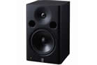 Yamaha MSP7 7-Inch Studio Monitor